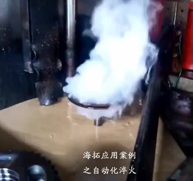 中頻感應(yīng)加熱淬火設(shè)備比較常見的淬火后缺陷問題