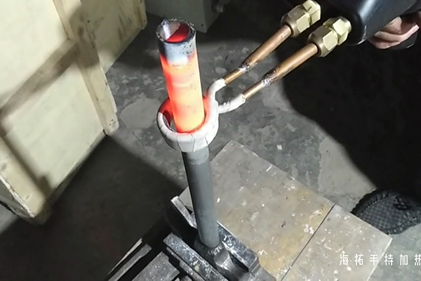 手持式高頻加熱機(jī)加熱鐵管退火試驗(yàn)