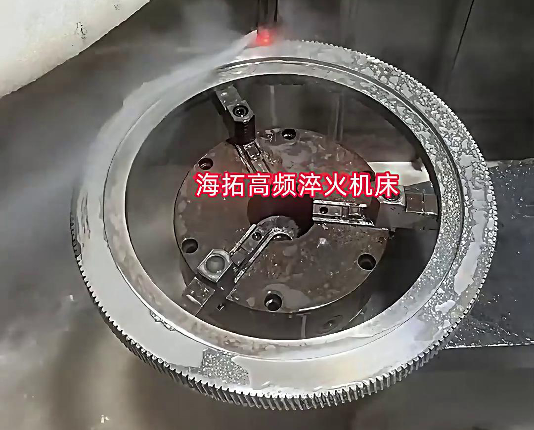 齒輪高頻淬火機(jī)床是一種高效、精確的齒輪淬火熱處理設(shè)備