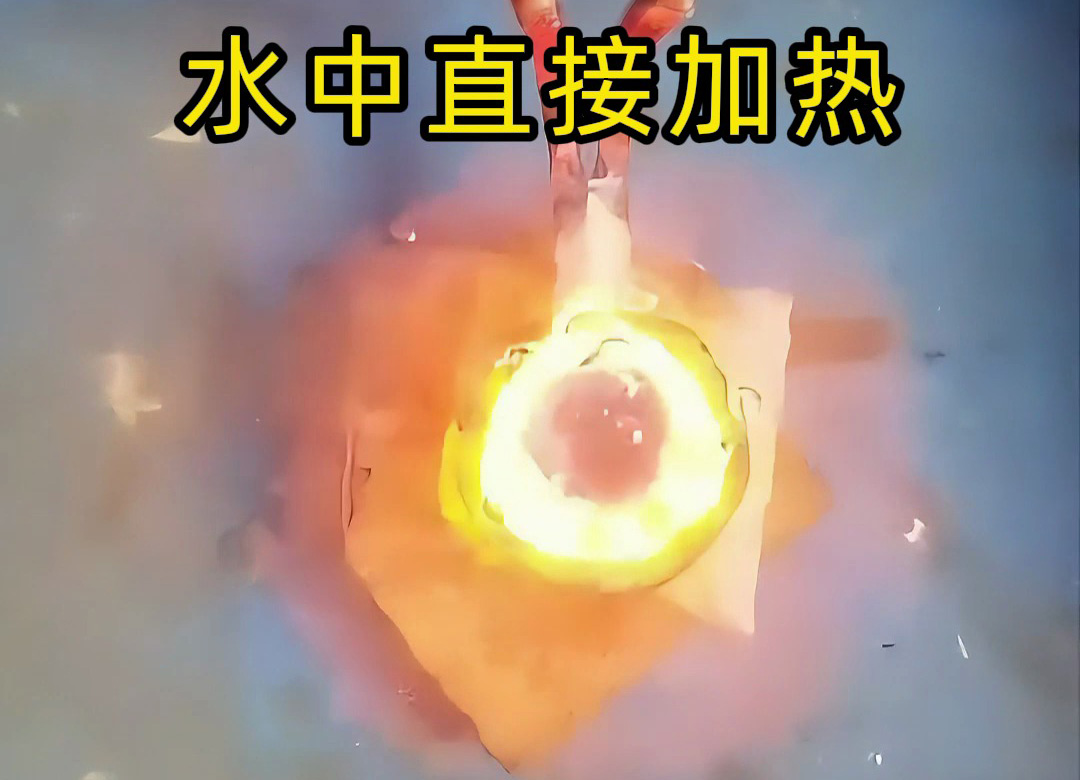 水下加熱黑科技！海拓感應(yīng)加熱設(shè)備解鎖金屬熱處理新場景