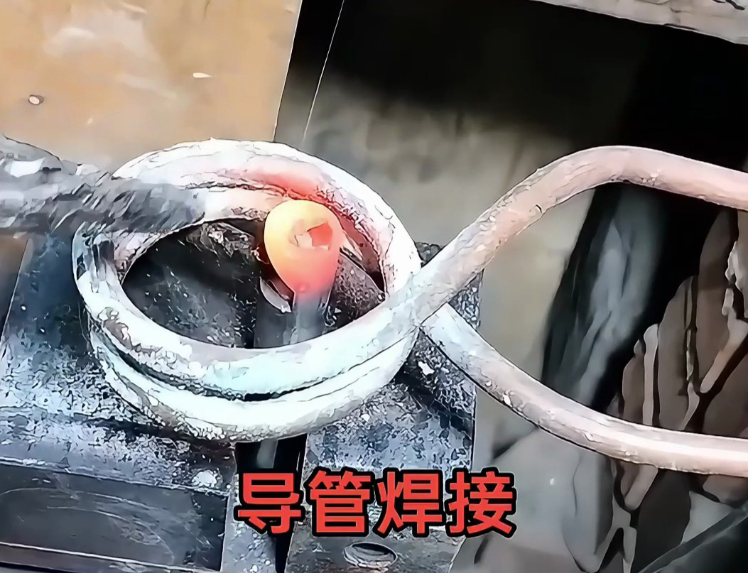 海拓高頻焊接機(jī)操作秘技｜硬質(zhì)合金導(dǎo)管釬焊全解析，焊出高質(zhì)量接頭