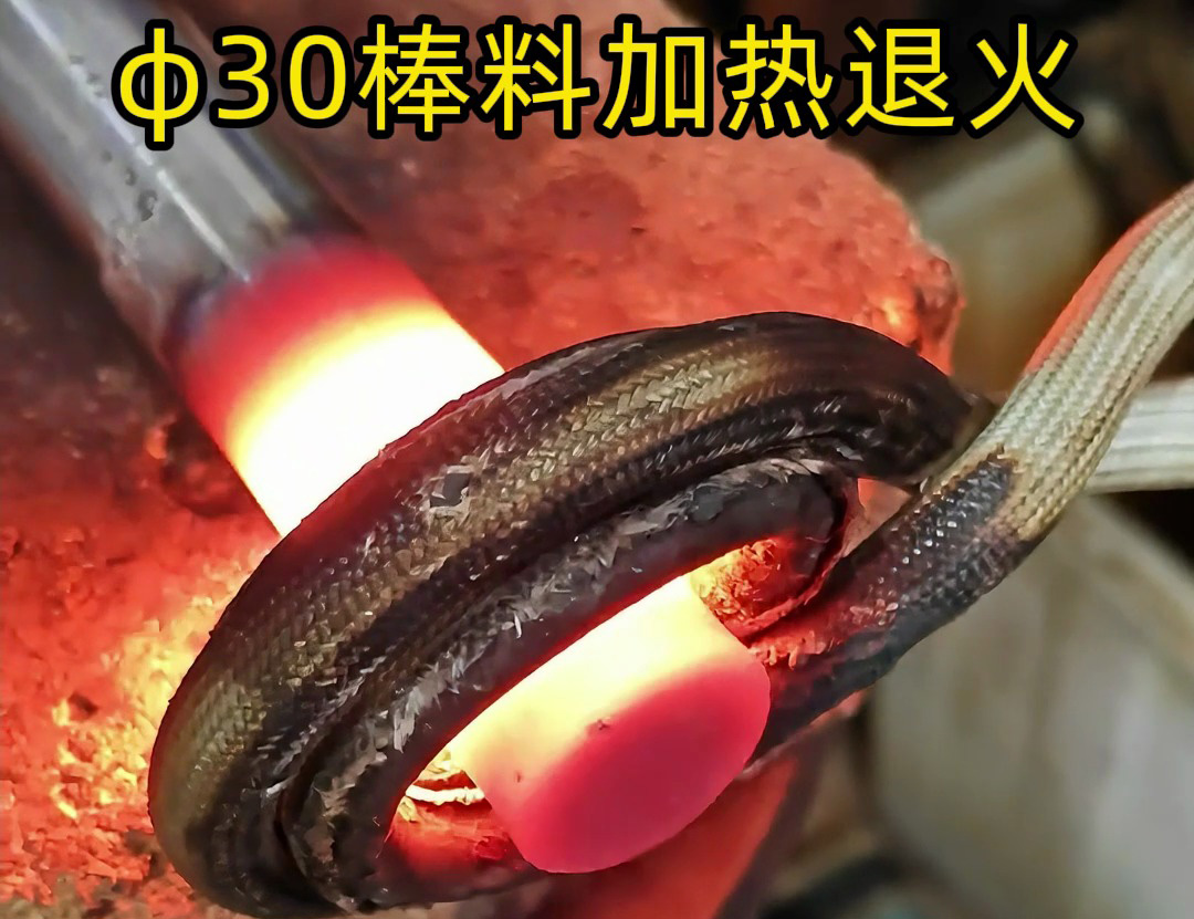 冷拉光軸硬化難題，高頻在線退火一站式解決