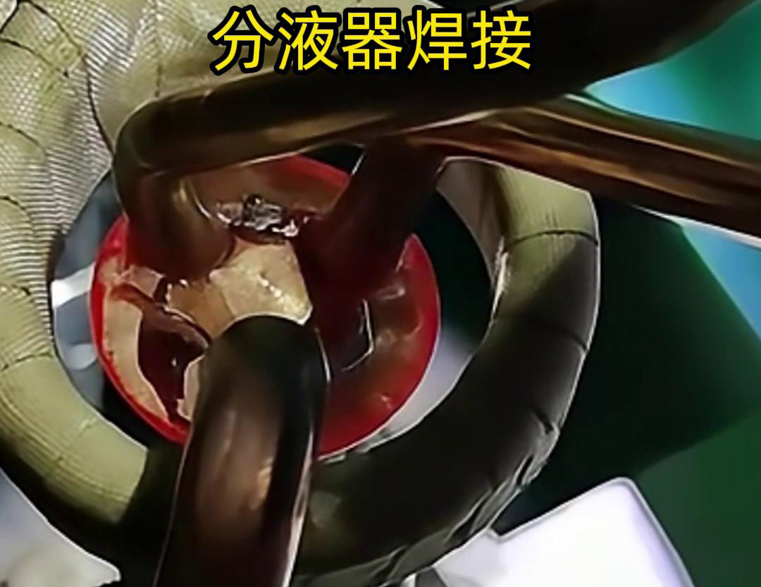 分液器銅管的高頻焊接是一種利用高頻電流在工件中產生熱效應，使接觸部位熔化，形成永久連接的工藝