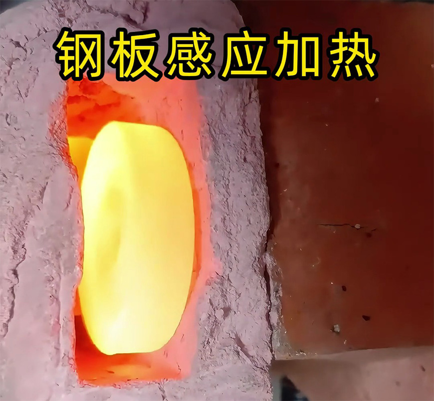 感應(yīng)加熱鋼板竟然這么高效！工業(yè)化應(yīng)用揭秘！