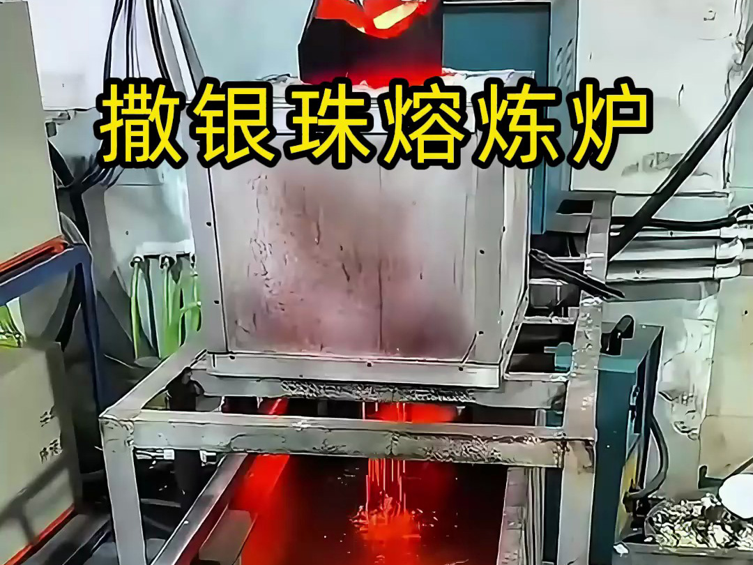 202607281718406779.jpg